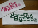 JosyuOta2009.JPG